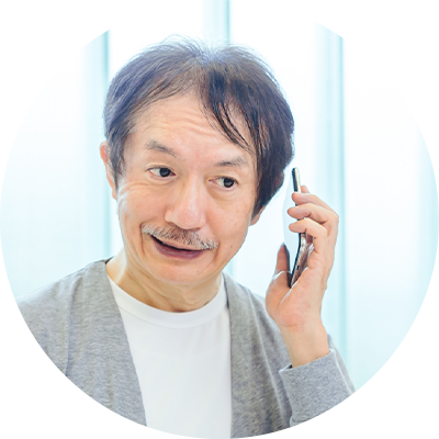 越谷・春日部遺言書作成の美馬事務所へお問い合わせ