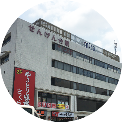 越谷・春日部遺言書作成の美馬事務所へご相談