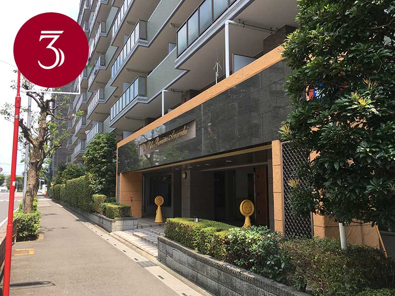 越谷・春日部遺言書作成の美馬克康司法書士・行政書士事務所・アクセスマップ